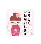 桜のこまめこちゃんスタンプ（個別スタンプ：7）