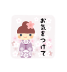 桜のこまめこちゃんスタンプ（個別スタンプ：8）