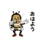 HONEY RENのハニ丸スタンプ（個別スタンプ：1）