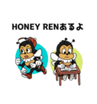 HONEY RENのハニ丸スタンプ（個別スタンプ：15）