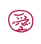 自由に使えるふきだし（個別スタンプ：3）