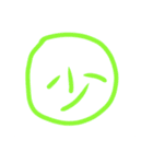 自由に使えるふきだし（個別スタンプ：16）