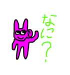 ピンクのうさっち（個別スタンプ：10）