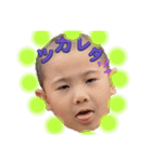 宇宙人こうしろう君（個別スタンプ：2）