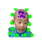 宇宙人こうしろう君（個別スタンプ：6）
