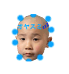 宇宙人こうしろう君（個別スタンプ：11）