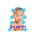 宇宙人こうしろう君（個別スタンプ：12）