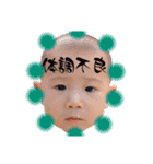 宇宙人こうしろう君（個別スタンプ：14）