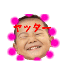 宇宙人こうしろう君（個別スタンプ：16）