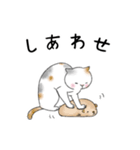 猫さんたくさん（個別スタンプ：11）