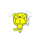 PU(ぷぅ)（個別スタンプ：3）