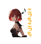 異世界転生して美少女に会える訳がない 2（個別スタンプ：34）