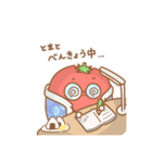 とまと と 日常（個別スタンプ：17）