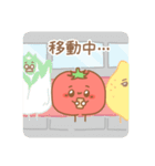 とまと と 日常（個別スタンプ：19）