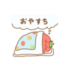 とまと と 日常（個別スタンプ：27）