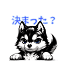 ボクが犬の…（個別スタンプ：24）