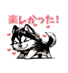 ボクが犬の…（個別スタンプ：31）