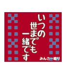 縁起の良い沖縄大好き、沖縄行きたい10。（個別スタンプ：12）