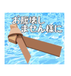 縁起の良い沖縄大好き、沖縄行きたい10。（個別スタンプ：21）