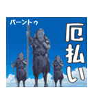 縁起の良い沖縄大好き、沖縄行きたい10。（個別スタンプ：27）