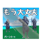 縁起の良い沖縄大好き、沖縄行きたい10。（個別スタンプ：29）