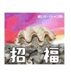 縁起の良い沖縄大好き、沖縄行きたい10。（個別スタンプ：31）