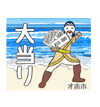 縁起の良い沖縄大好き、沖縄行きたい10。（個別スタンプ：38）