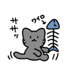 すわねこ（個別スタンプ：11）