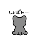 すわねこ（個別スタンプ：13）