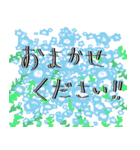 ボタニカル×ちょっと目上の人にも！敬語（個別スタンプ：10）