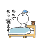 春のさびお（個別スタンプ：14）