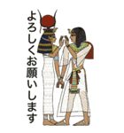 古代エジプト人のBig ハッピーライフ14（個別スタンプ：18）