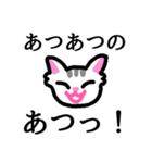 ねこねこのネコチャン（個別スタンプ：29）