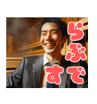 【スーツサウナ】ポジティブになる言葉（個別スタンプ：2）