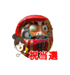 愉快なトモさん第2弾（個別スタンプ：1）
