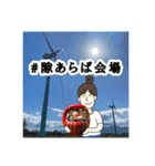 愉快なトモさん第2弾（個別スタンプ：3）