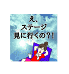 愉快なトモさん第2弾（個別スタンプ：5）