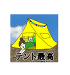 愉快なトモさん第2弾（個別スタンプ：6）