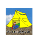 愉快なトモさん第2弾（個別スタンプ：7）