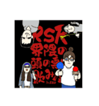 愉快なトモさん第2弾（個別スタンプ：8）