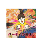 愉快なトモさん第2弾（個別スタンプ：9）