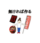 愉快なトモさん第2弾（個別スタンプ：13）