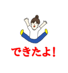 愉快なトモさん第2弾（個別スタンプ：21）