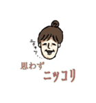 愉快なトモさん第2弾（個別スタンプ：22）