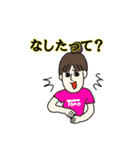 愉快なトモさん第2弾（個別スタンプ：28）