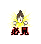 愉快なトモさん第2弾（個別スタンプ：29）