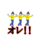愉快なトモさん第2弾（個別スタンプ：30）