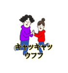 愉快なトモさん第2弾（個別スタンプ：32）