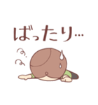 手描きほっこりスタンプ（個別スタンプ：12）