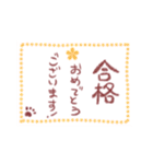 【丁寧語】初めまして！桜色猫のごあいさつ（個別スタンプ：34）